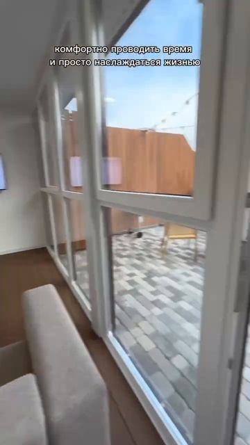 Квартира с террасой | КРАСНОДАР #переездвкраснодар #кв смотреть онлайн