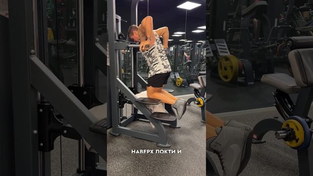 ГРАВИТРОН , как тренажер для фокусировки на ГРУДНОЙ . ? смотреть онлайн