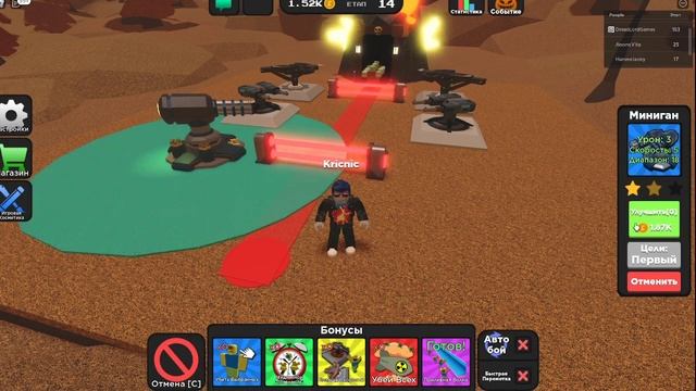 Играю в Defender's Depot - Tower Defense - Самый сложный defence! смотреть онлайн