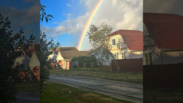 Я знаю есть город смотреть онлайн