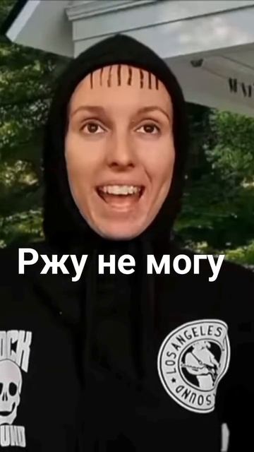 #хочуврек #мем #леска #robolx #шедимен #юмор #minecraft #актив #ani смотреть онлайн