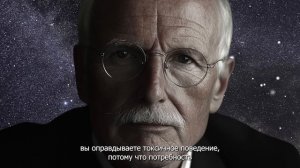 Болезненная правда о том, почему вас предают [Карл Юнг]