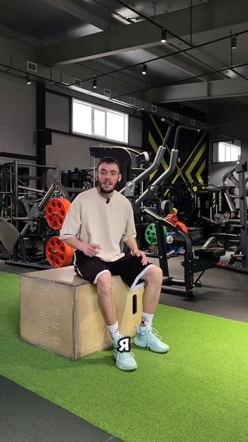 2 упражнения для увеличения прыжка | Как прыгать выше? # смотреть онлайн