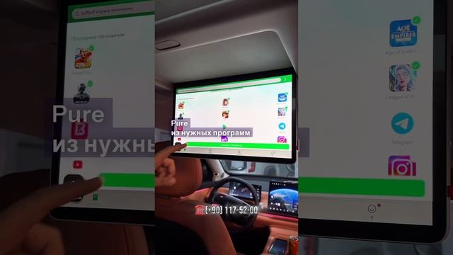 Leap motor C16/C11/C10/C01 Русификация и приложение установка сим смотреть онлайн