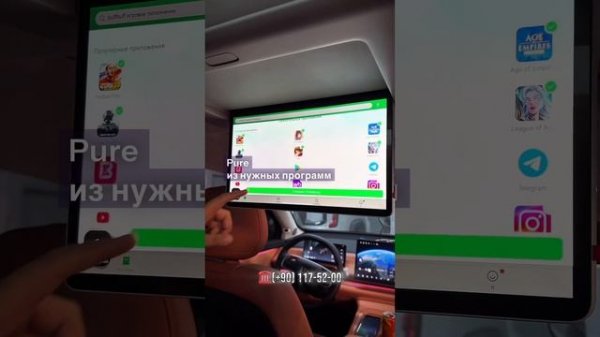 Leap motor C16/C11/C10/C01 Русификация и приложение установка сим