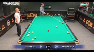 Реванш3, Завет Сталева. Абрамов - Сталев (2025). Коммерция.