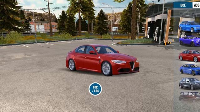 аккаунт в кар паркинг