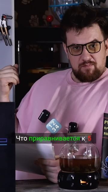 Factorio 5,5 лет в игре #видеоигры #игры #factorio смотреть онлайн