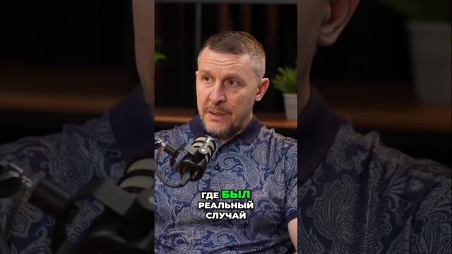 Под юбкой, проблема или свобода?  Разбор ситуации.