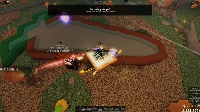 играю в фиш в роблоксе