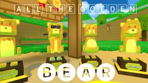 Спасаю 7 ЗОЛОТЫХ медведей в ЧЕРЕПАХО ГРАДЕ #супербеарэдвенчер#золотоевремя#прохожление.
