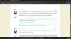 СПОМБ И СПОД | КАК ПОЛЬЗОВАТЬСЯ? | РУССКАЯ РЫБАЛКА 4