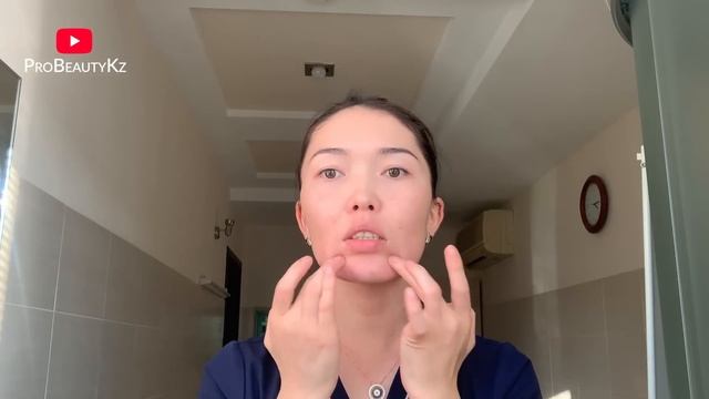 Со ЗВУКОМ! Массаж лица дома: Лучшие техники от Айгерим