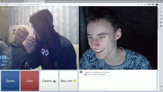 ОБОИ НА ЗАВТРАК НАКЛЕИЛИ?!? | ЧАТ РУЛЕТКА смотреть онлайн