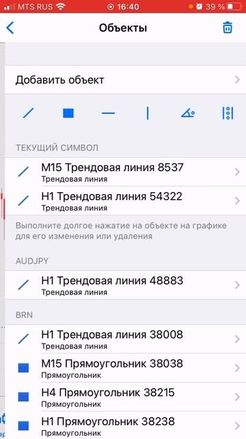 Пример сделки по серебру смотреть онлайн