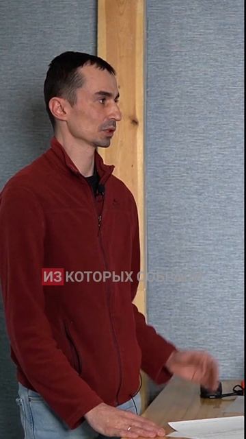 ОГНЕСТОЙКОСТЬ ППУ | Как горит пена полиуретана? #строи?