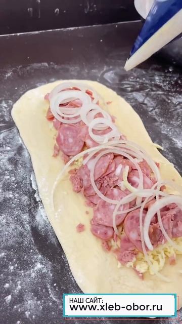 Большая калабреса с луком смотреть онлайн