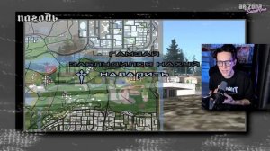 СБОРКА АРИЗОНА РП ДЛЯ СЛАБЫХ ПК