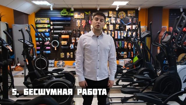 5 причин купить эллипсоид смотреть онлайн