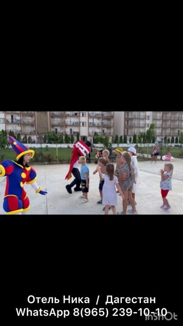 ДОБРО ПОЖАЛОВАТЬ на побережье Каспийского моря в Заго смотреть онлайн