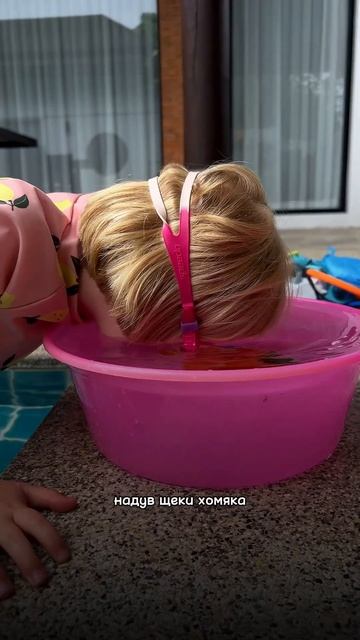 Как научить ребенка плавать без страха? 🏊🏻♂️ #swimmin смотреть онлайн