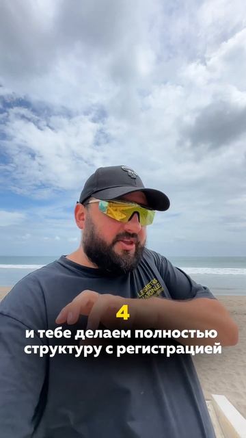 КАК ЛЕГАЛЬНО ПОКУПАТЬ И ПРОДАВАТЬ КРИПТУ #криптообмен смотреть онлайн