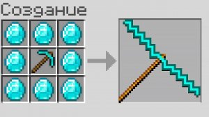 Майнкрафт, но 7 Ютуберов Выживают н "СЛОМАННОЙ" СЛОЖНОСТИ! Жесть