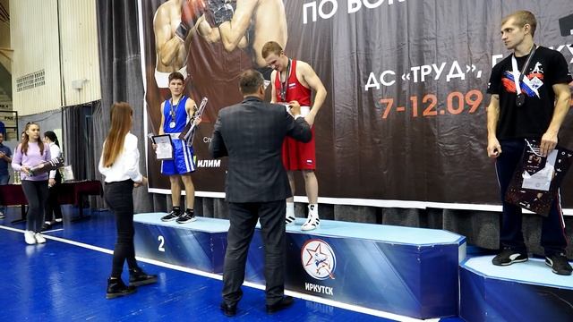 Всероссийские соревнования по боксу. Иркутск смотреть онлайн