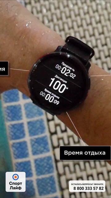 Что часы показывают во время плавания: Garmin, Polar и Suunto #gar смотреть онлайн