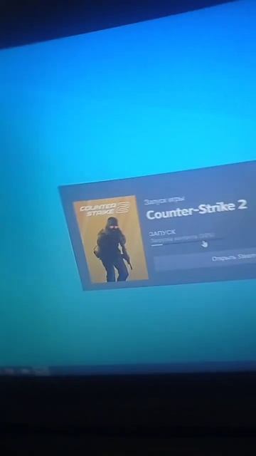 почему оно так долго грузить если у вас тагже то скажи? смотреть онлайн