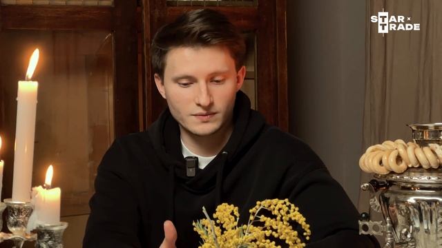 Психология в трейдинге. «Переговорка». Выпуск 4 смотреть онлайн