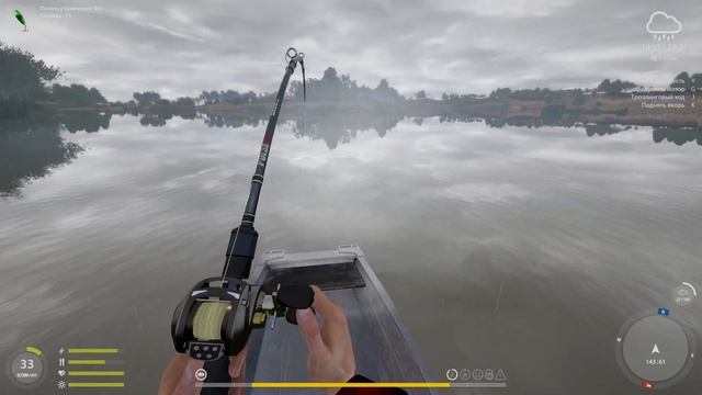 Русская рыбалка 4. рр4. Ахтуба. Как ловить белорыбицу? смотреть онлайн