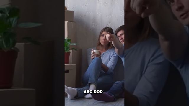 3 способа закрыть ипотеку БЫСТРЕЕ☑️ смотреть онлайн