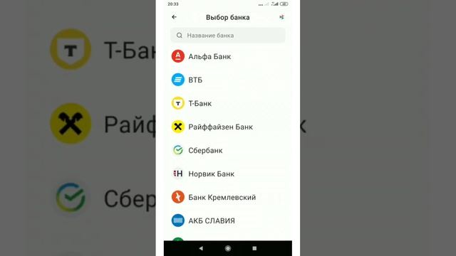 Инновации и прогресс