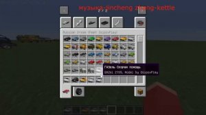 ОБЗОР МОДА MINECRAFT НА КРУТЫЕ РУССКИЕ МАШИНЫ/Russian Dream 1.12.2