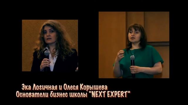 Аква Капитал смотреть онлайн