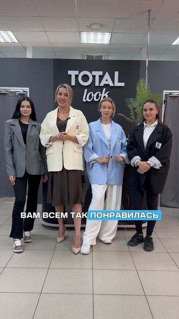 Объявляем начало грандиозной распродажи 🔥 Скидки до смотреть онлайн