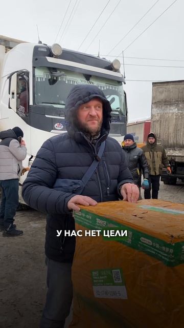Как упаковывают грузы в Китае 🤯 #доставкаизкитая #бел смотреть онлайн