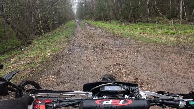 Прохват 43 км в дождь 11.05.25