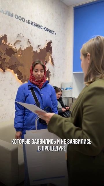 🔥Списали 1 100 000 рублей!🔥#эмоции #работа #отзывы #банкр смотреть онлайн