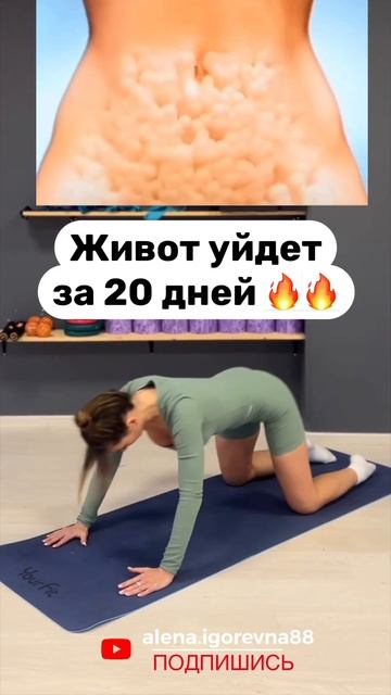 Забирай бесплатный курс похудения, читай мой коммента смотреть онлайн