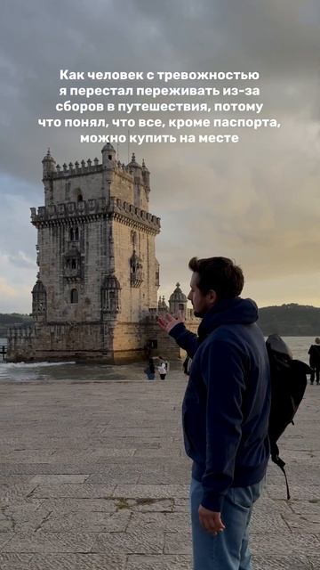 Получить паспорт — уже маленькое путешествие: фото, а? смотреть онлайн