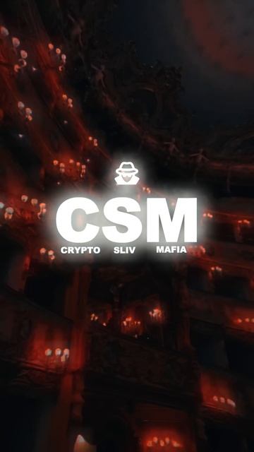 КРИПТА - ЭТО ПРОСТО! #бизнес #криптовалюта #motivation смотреть онлайн