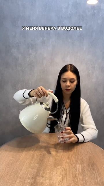 Как говорится, свободные отношения💨 инст: Elzzi_si #астро