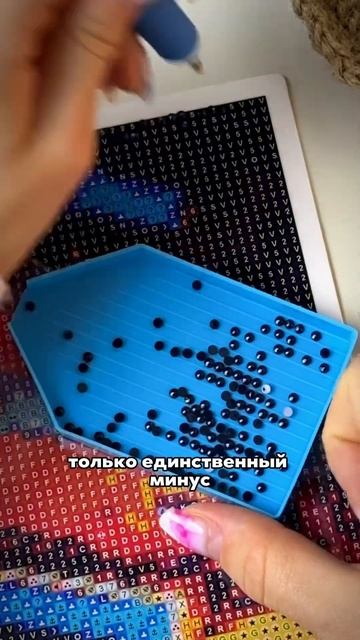 Вода 💦 Алмазные мозаики Сторимания от АртеМании 🩵 WB: смотреть онлайн