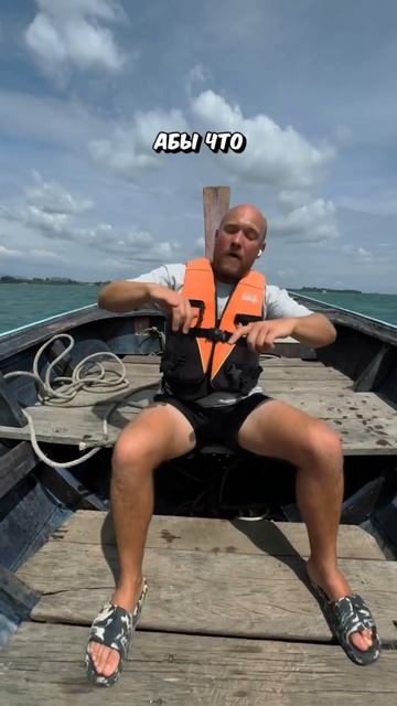 31 января 2024 г. смотреть онлайн