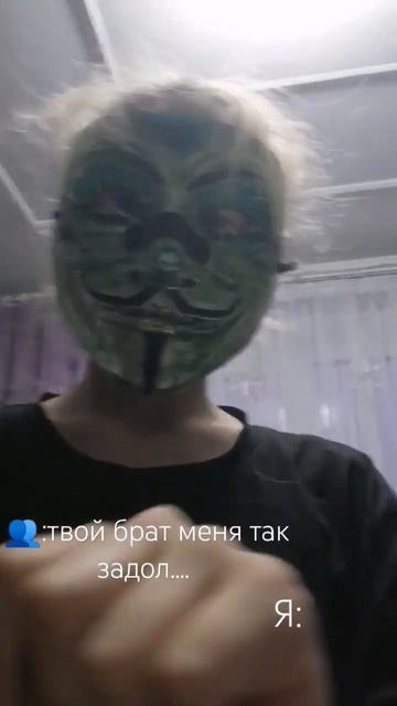 звук взяла  с канала даня ку. да у меня есть ещё старший