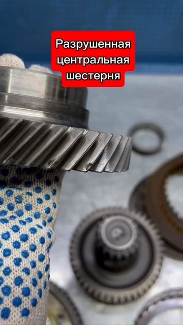 Ремонт АКПП Toyota Camry U760 тг: @remont_akpp03 #ремонтакпп #авто #short смотреть онлайн