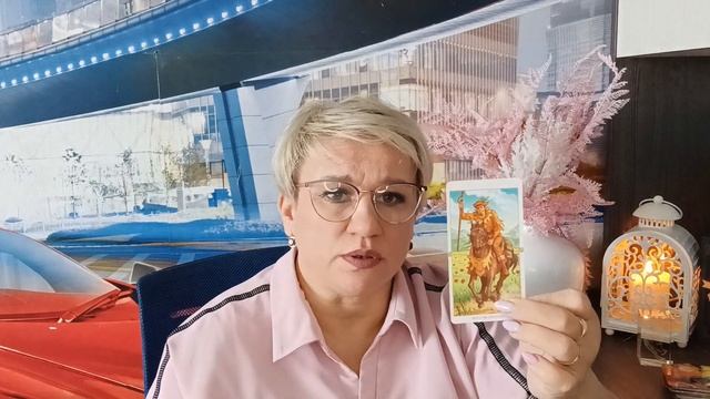 близнецы ♊ таро прогноз на май 2023 года смотреть онлайн