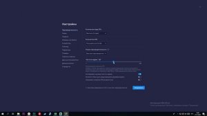 Как повысить фпс в стандофф 2 на эмуляторе bluestacks 5